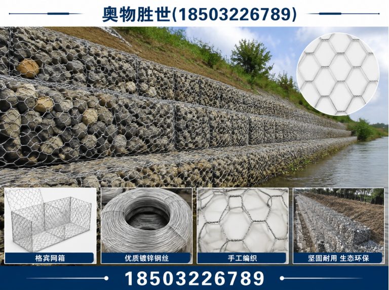 银川奥物胜世展示图